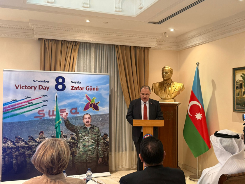 news banner image Desktop